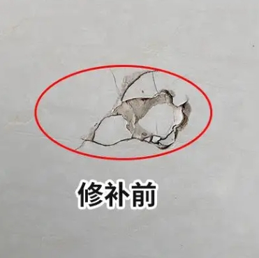 保定瓷砖空鼓维修公司分享瓷砖防水涂料过厚或表面过于光滑，可能会产生的问题。
